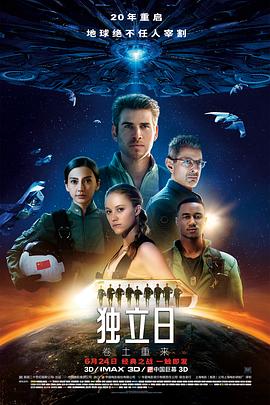欧美信徒帅哥视频在线播放