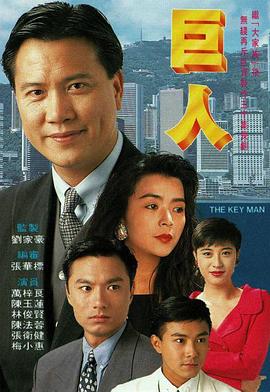 春色校园人妻综合网