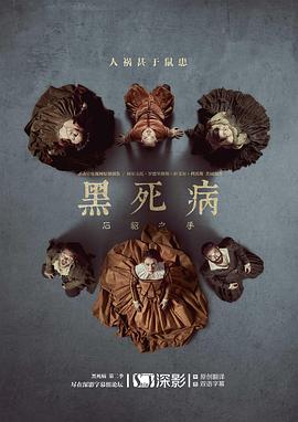 变态另类无码有码