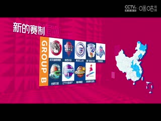 师到人妻家里摄像番号