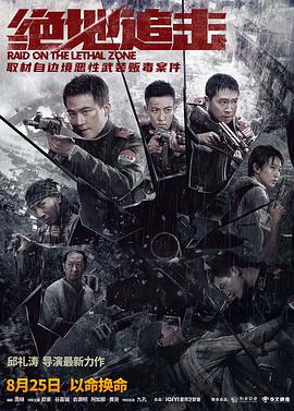 琪琪影院无码先锋