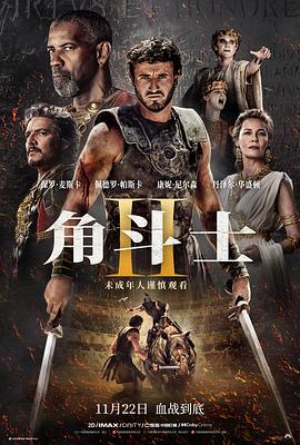 三部欧美电影在线观看