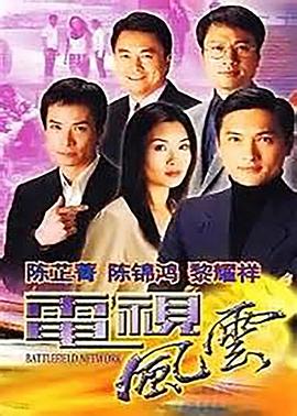 在线亚洲tuo