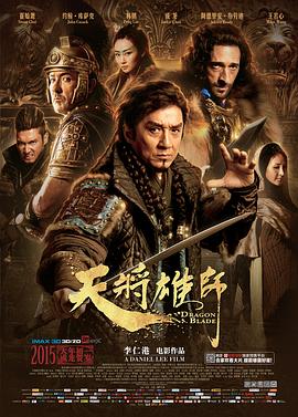 欧美日韩无码中文天堂