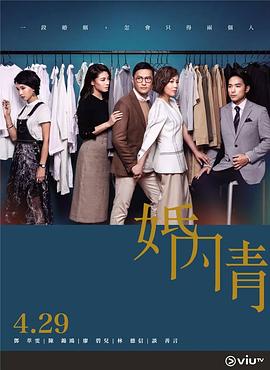 久久国产综合精品欧美