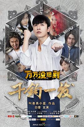 欧美暴力自拍网址在线看