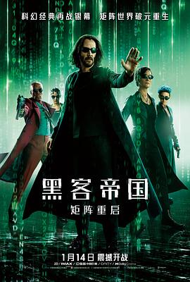 欧美星座在线观看网站