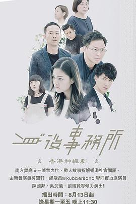 福利久草视频在线观看