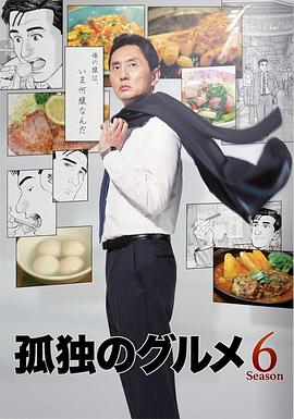 日韩alv免费视频