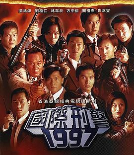 天美午夜电影院在线播放