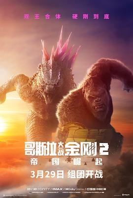 啪啪日韩最新