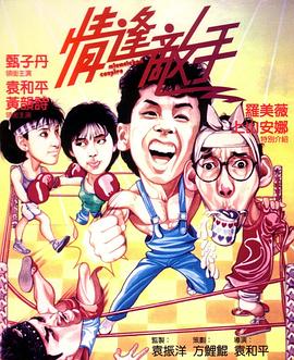 午夜日本在线破解版