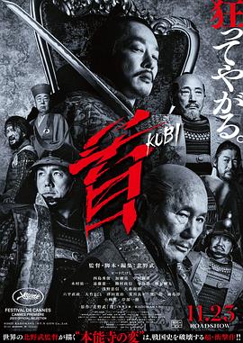 日韩剧情片中文字幕