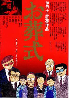 精品国产tv午夜18禁麻豆欧美