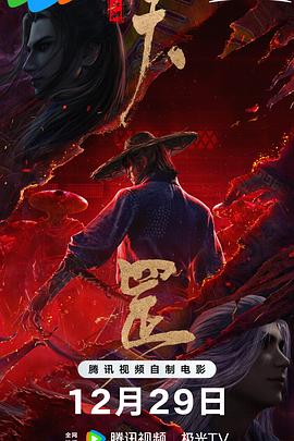 嘿mm在线观看视频精品
