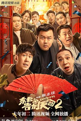 日韩图片欧美激情