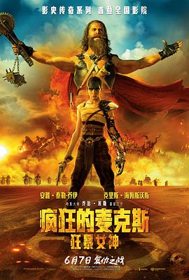 孟加拉无码下载