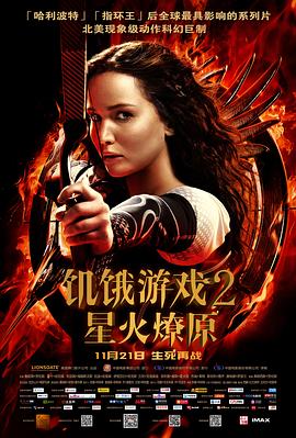 一品到日本欧美在线观看