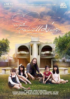 国产高清3p人妻