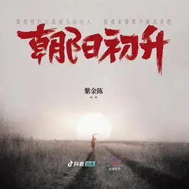 美日韩成人午夜视频