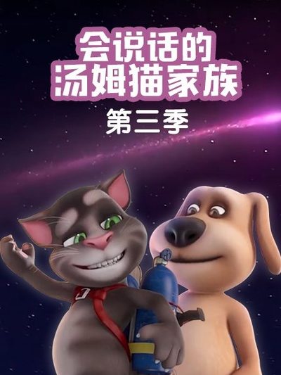 毕比琼斯无码下载