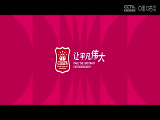 日韩vs无码人妻视频