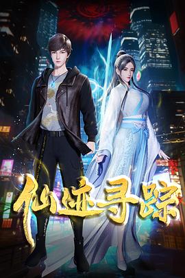 偷拍无码综合