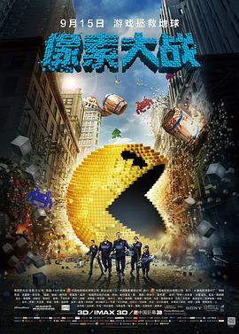 欧美圣诞颂歌在线观看