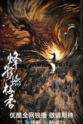 立花琉莉综合在线