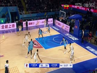 在线视频观看欧美