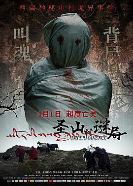 99re综合亚洲精品