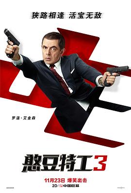 亚洲A无码一区二区在线播放