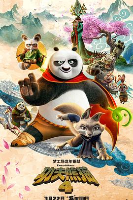 狼人福利在线丝袜