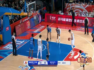 宅女和宅男初吻视频播放