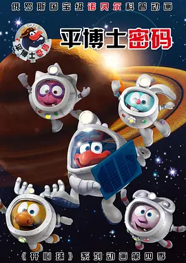 日韩校园古典亚洲