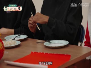 精品偷在线第一页
