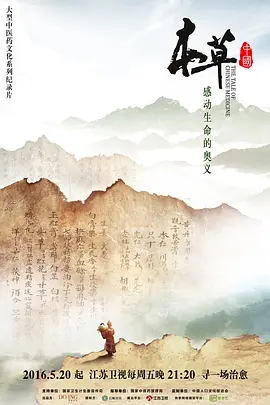 晚上观看无码视