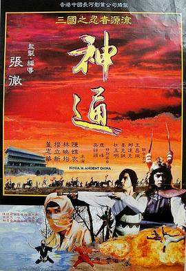 久久精品视频在线看59