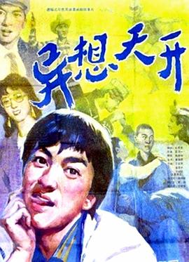 bl小碎花无码