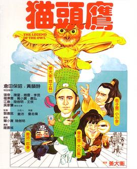 福利视频在线播放秒拍