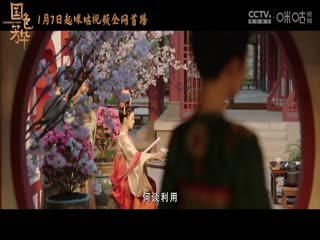 国产专区无码2819
