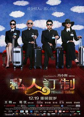 东京热等网站2345