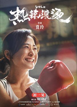亚洲第一页韩国在线