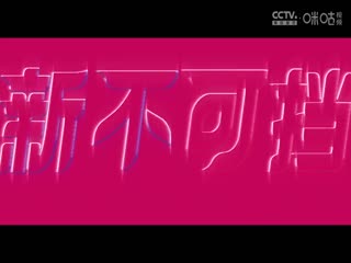 无码日本AV剧情