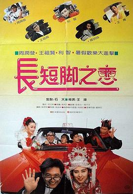 日韩图片区综合区