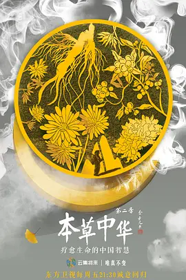 久视频精品线在线观看软件