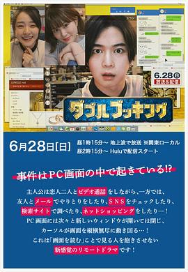 亚洲欧美婷日韩