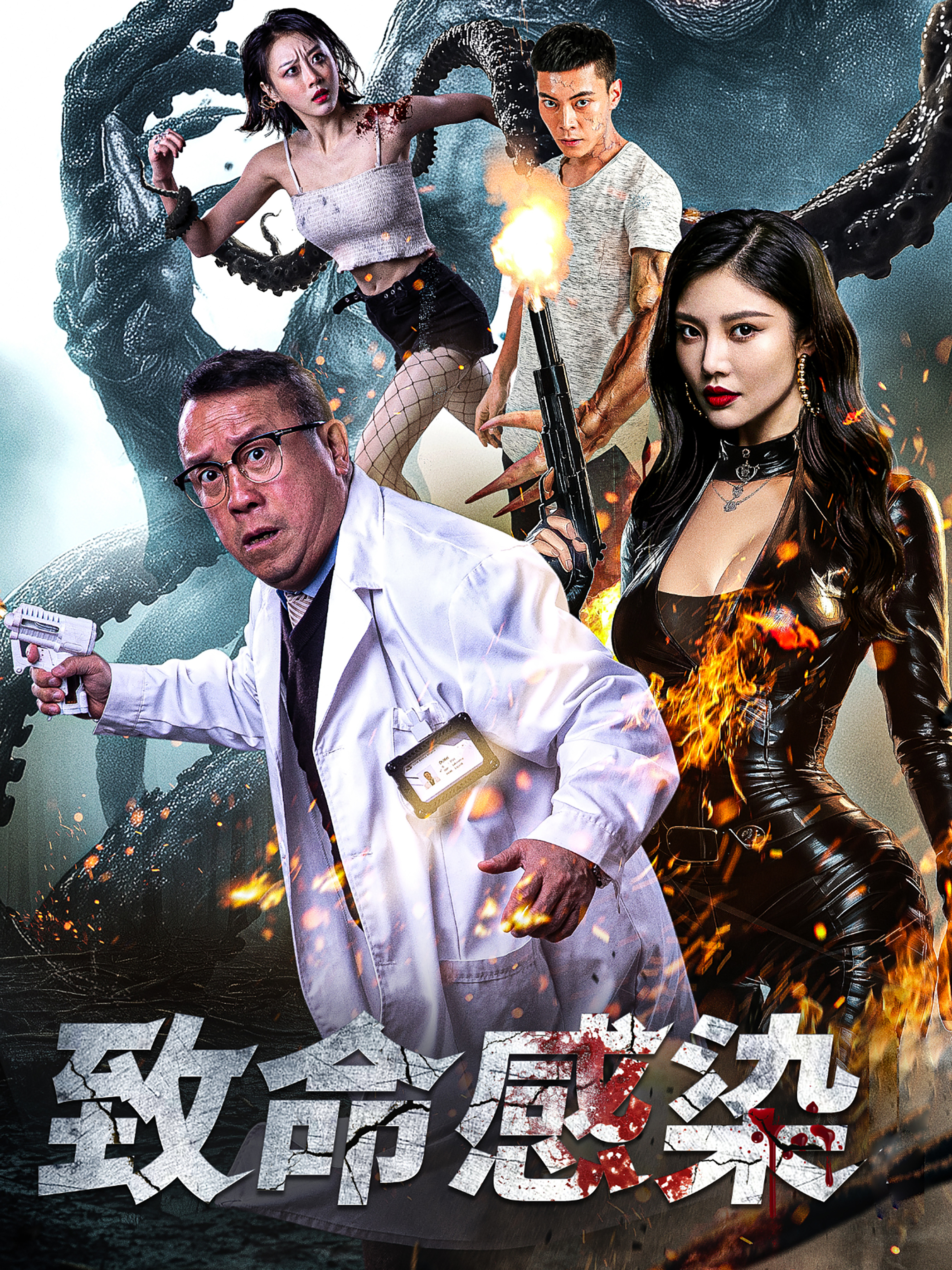 精品国产丝袜分类