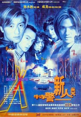 亚洲在线视频人av