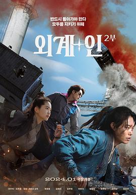 日韩美国中国在线